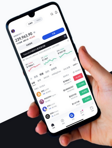 Trading Evista 6000 - Como o aplicativo Trading Evista 6000 aprimora sua negociação?